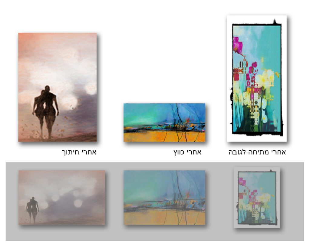 השוואה בין ציורי איש גורדון בפרופורציה המקורית לבין שלוש אפשרויות התאמה: אחרי חיתוך, כיווץ או מתיחה לגובה.